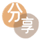 长沙花呗24小时在线套微信_蚂蚁信用卡怎么提现出来_信用卡提现靠谱商家_信用卡网